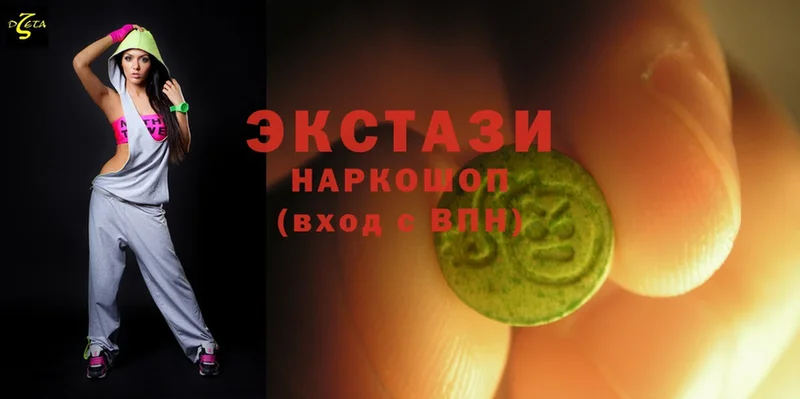 Что такое Мегион COCAIN  Меф мяу мяу  Гашиш  Марихуана 